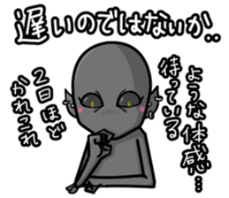 Grey gray sticker #6249550