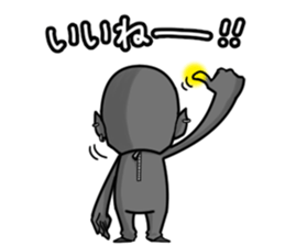 Grey gray sticker #6249551