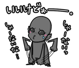 Grey gray sticker #6249553