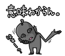 Grey gray sticker #6249555