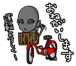 Grey gray sticker #6249556