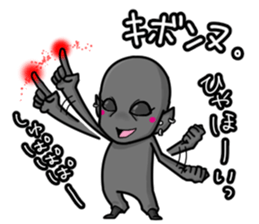 Grey gray sticker #6249557