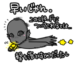 Grey gray sticker #6249558