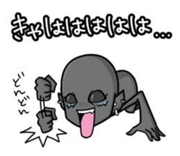 Grey gray sticker #6249559