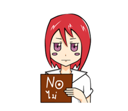 GanChaGirl sticker #6249571