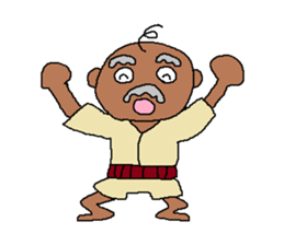 The Playful Old Man of Happiness sticker #6249722