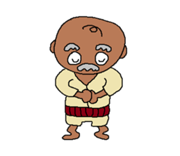 The Playful Old Man of Happiness sticker #6249725