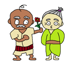 The Playful Old Man of Happiness sticker #6249738