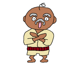 The Playful Old Man of Happiness sticker #6249743