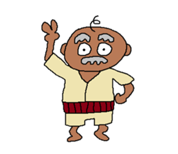 The Playful Old Man of Happiness sticker #6249756