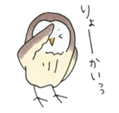 Hand-painted Owl's sticker #6249867