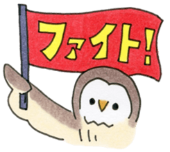 Hand-painted Owl's sticker #6249878