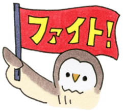 Hand-painted Owl's sticker #6249878