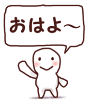 Graffiti message sticker #6249960