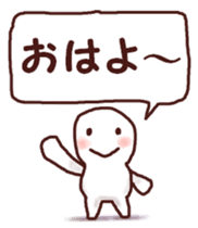 Graffiti message sticker #6249960