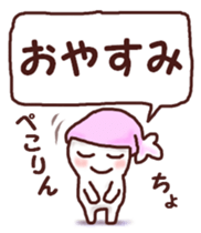 Graffiti message sticker #6249962