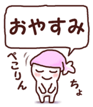 Graffiti message sticker #6249962