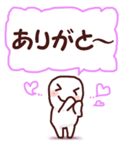 Graffiti message sticker #6249966