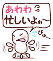 Graffiti message sticker #6249972