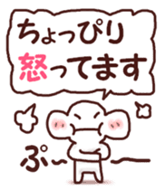 Graffiti message sticker #6249976