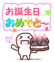 Graffiti message sticker #6249978