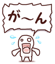 Graffiti message sticker #6249991