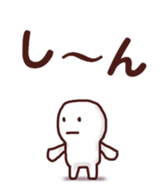 Graffiti message sticker #6249993