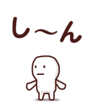 Graffiti message sticker #6249993