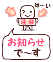 Graffiti message sticker #6249997