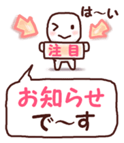 Graffiti message sticker #6249997