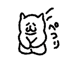 Cat note Pocchari sticker #6250044