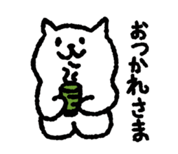 Cat note Pocchari sticker #6250050