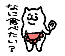 Cat note Pocchari sticker #6250052