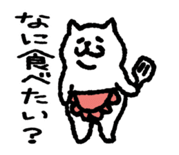 Cat note Pocchari sticker #6250052