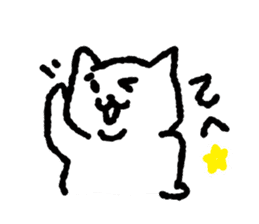 Cat note Pocchari sticker #6250053