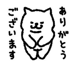 Cat note Pocchari sticker #6250061