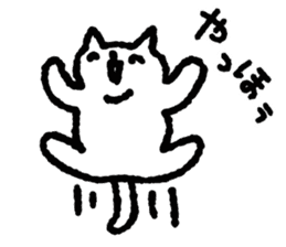 Cat note Pocchari sticker #6250072