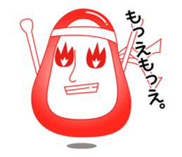 Daruman Life sticker #6250103