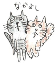 torareo Sticker sticker #6250240