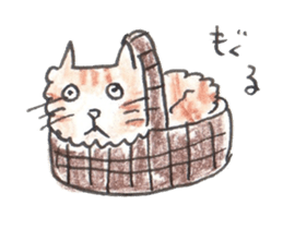 torareo Sticker sticker #6250242