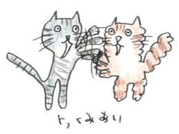 torareo Sticker sticker #6250243