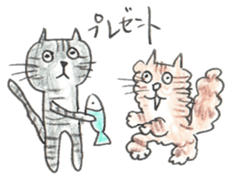 torareo Sticker sticker #6250244