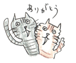 torareo Sticker sticker #6250249