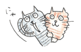 torareo Sticker sticker #6250250