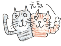 torareo Sticker sticker #6250251