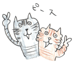 torareo Sticker sticker #6250253