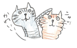 torareo Sticker sticker #6250254