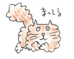 torareo Sticker sticker #6250259