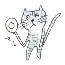 torareo Sticker sticker #6250265