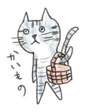 torareo Sticker sticker #6250267